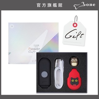 【Bone蹦克官方】FUN電禮盒 -ios/Android (行動電源+二合一傳輸充電線)
