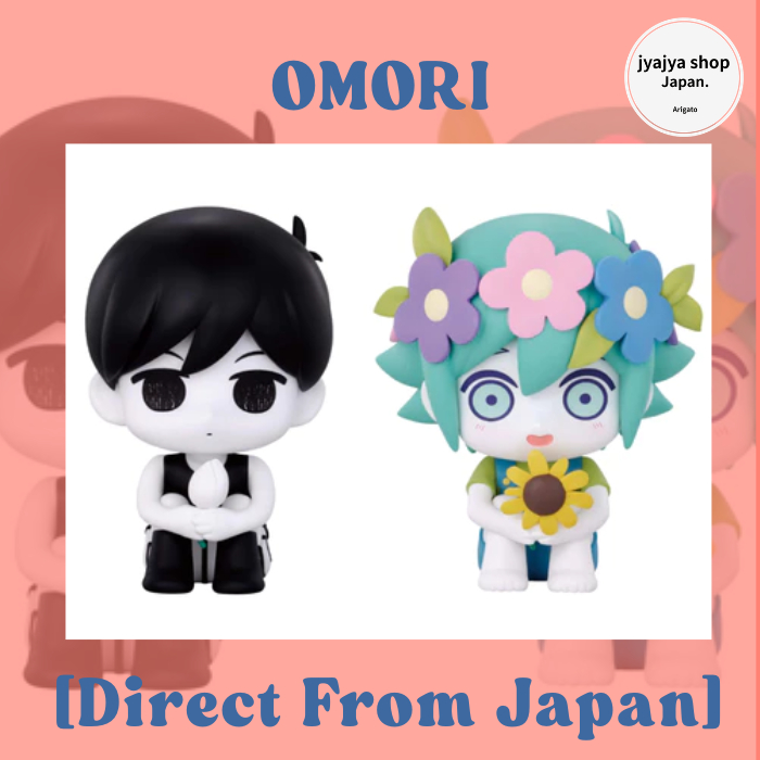 [日本直送] BANDAI OMORI Omori / Basil Figure