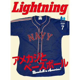 Lightning【獨家同步更新電子版】2026年訂閱男裝阿美咔嘰日本雜誌男性休閑時尚雜誌 電子雜誌PDF時髦穿搭