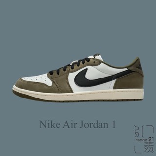 NIKE AIR JORDAN 1 LOW OG 橄欖綠 麂皮 復古 休閒 HQ6998-200【Insane-21】