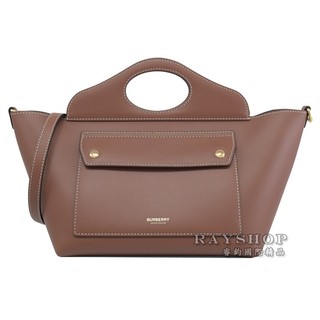 睿鈞國際精品 BURBERRY 8039045 Mini Soft Pocket牛皮手提兩用包.咖 現貨