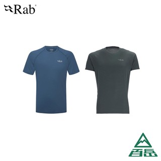 [Rab]男款 Sonic Tee 機能短袖透氣排汗衣 鯨魚灰/暴風藍 QBL01【士林百嶽】