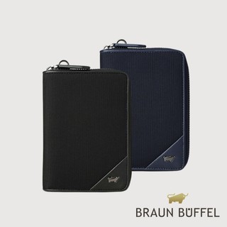 【BRAUN BUFFEL】瑞沃 6卡拉鍊護照夾-多色賣場(德國小金牛台灣總代理)/BF593-183-BK