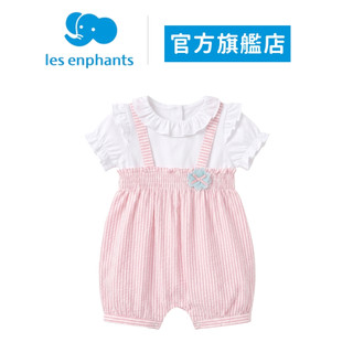 【麗嬰房les enphants】童裝 捲捲邊條紋遊戲褲 - 寶寶粉 | 官方旗艦店