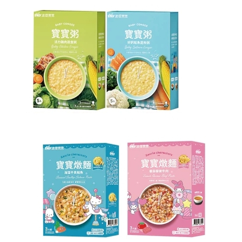 『波堤寶寶』即期特價 首選寶寶粥 燉麵 5入 3入 單包 滴雞精 副食品