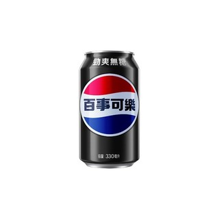 百事可樂無糖 330ml x 1罐【萬家福】