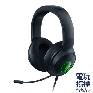 【電玩指標】十倍蝦幣 Razer 雷蛇 Kraken V3 北海巨妖 X 耳機 電競 耳罩 抗噪 遊戲 電玩 RGB