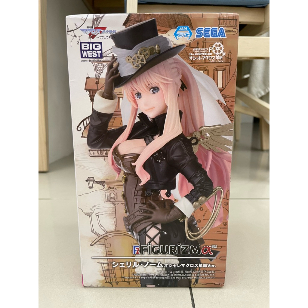 全新 日版 超時空要塞 FIGURIZMα 蘭花·李 SEGA 李蘭花 雪莉露 雪露 FIGURIZM 景品 公仔