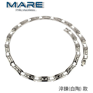 § 全館7折 § 【Mare】㊣316L白鋼&陶瓷項鍊：淬鍊(白陶) 款【售後服務&保固12個月】
