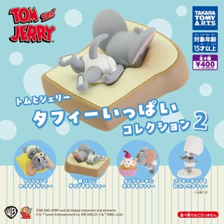 〖西森〗(現貨) 湯姆貓與傑利鼠公仔-泰菲篇P2 T-ARTS 扭蛋 轉蛋 Tom and Jerry 泰菲 全4款