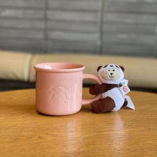 星巴克杯子旅行熊貓系列可愛簡約粉色馬克杯配熊貓毛絨掛件