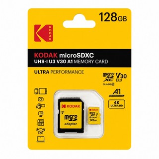 【中壢-水世界3C】KODAK 柯達 Micro SDXC 128G 支援4K A1 U3 V30 記憶卡