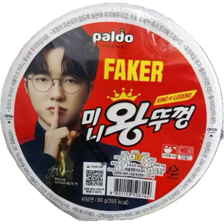 效期 2027/1/3 paldo 八道 FAKER 李相赫 faker的麵 牛肉湯碗麵 辣牛肉湯泡麵 80g