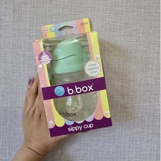 現貨！沒有選品🤍澳洲b.box 240ml 防漏學習水杯 Sippy Cup 吸管杯 防漏 重力球吸管 6M+ 寶寶水壺