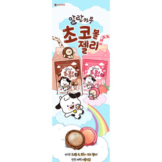 🇰🇷韓國LOTTE 樂天Mallang Cow 巧克力球果凍 草莓牛奶口味134g