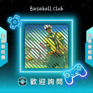 ❰ ❖ Baseball Club ❖ 歡 迎 聊 聊 詢 問 ^_^