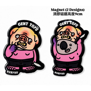 Gent Toys x Ruby Ko Deadball Middle 小豬 滴膠磁鐵