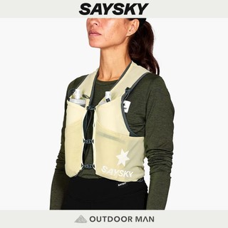 [SAYSKY] Flow Vest 跑步背心 8L