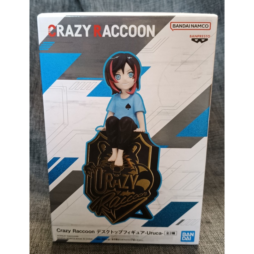 [戰神的店] 瘋狂浣熊 Uruca A款 景品 公仔 日版 CRAZY RACCOON