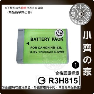 佳能 Canon G5X G7X Mark II G9X Mark III NB-13L NB13L 小齊1
