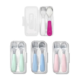 美國 OXO tot 不鏽鋼隨行叉匙組/餐具組(多色可選)附收納盒【麗兒採家】
