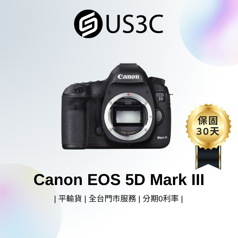 Canon EOS 5D Mark III 單眼相機