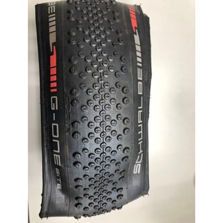 Schwalbe G-ONE Bite 公路越野 GRAVEL 700C 外胎 瓜車 700x50c 28x2.00
