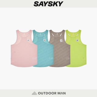 [SAYSKY] Reactive Flow Singlet 男款競賽跑步背心