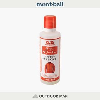 [mont-bell] 羽絨洗劑O.D.Maintenance Down Cleaner 300ml (1134136)