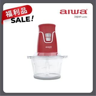 『福利品』AIWA 愛華 食物調理機 AB-G2J