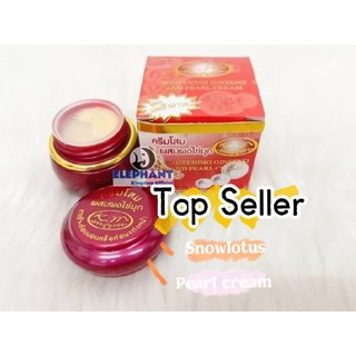 大象國🇹🇭 Pearl Cream 雪蓮 珍珠膏 / 珍珠霜 snowlotus cream pemutih
