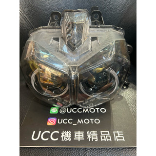 【 UCC機車精品店 】燈匠二手9.5成新 絕版 庫存 BR 大燈組 現貨 Yamaha BWS R 大燈組