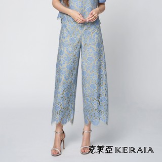【KERAIA 克萊亞】沁藍織花優雅蕾絲寬褲