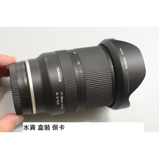 TAMRON 17-28 F2.8 [ 新竹小吳 騰龍 17-28 SONY 用 ]