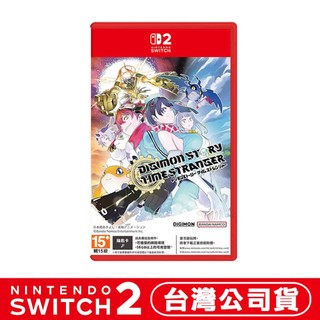 NS2 Switch 2 數碼寶貝 物語 時空異客 [現貨]台灣公司貨中文版
