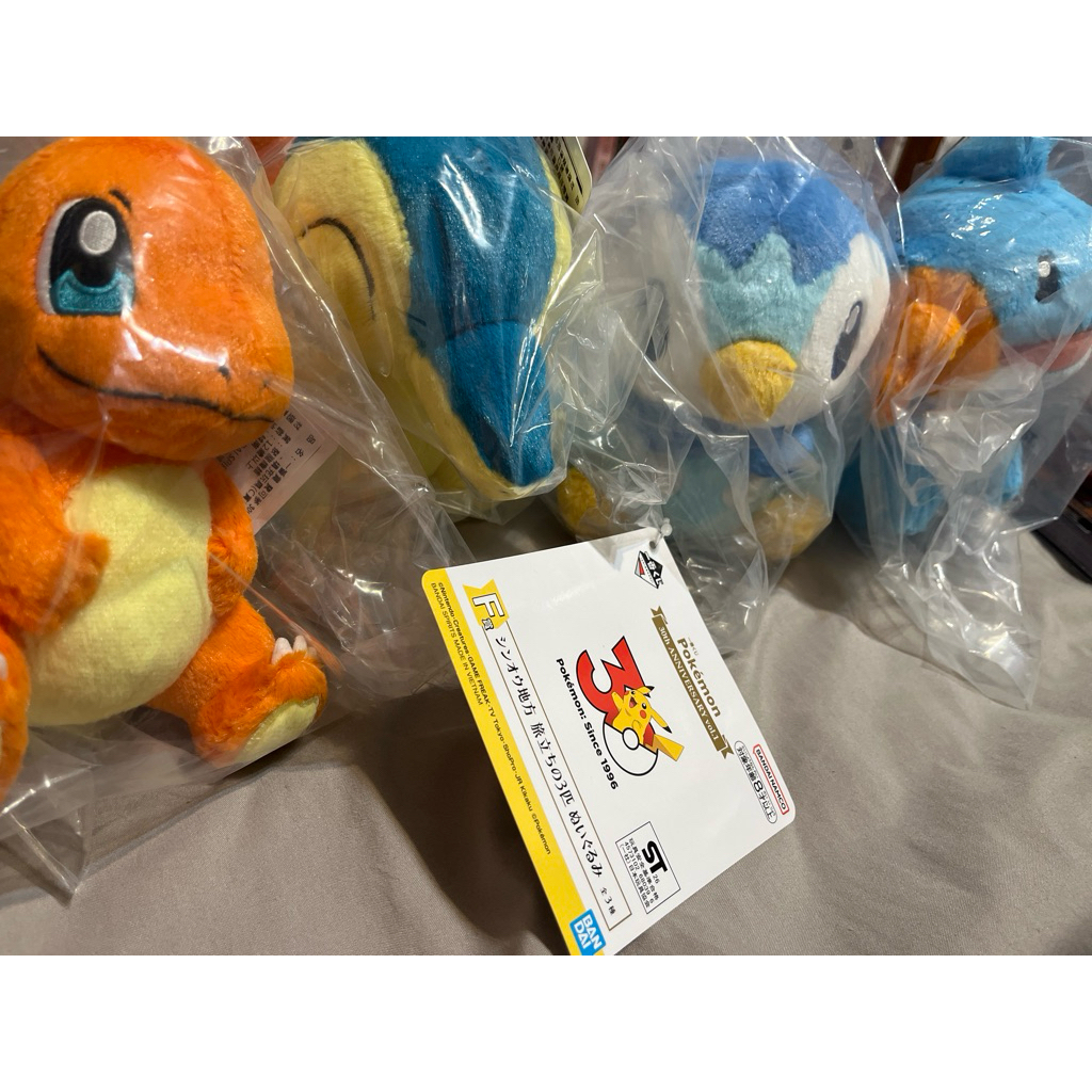 現貨 寶可夢30th一番賞vo.1 30週年 C賞小火龍D賞波加曼 水躍魚 火球鼠 娃娃 周邊