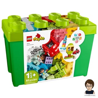 【高雄天利鄭姐】樂高LEGO 10914 豪華顆粒盒 得寶Duplo