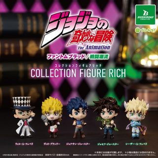 『現貨』JOJO的奇妙冒險 幻影血脈/戰鬥潮流公仔RICH BUSHIROAD 扭蛋 轉蛋 【蛋樂寶】