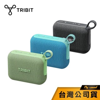 【Tribit】PocketGo 口袋藍芽喇叭 IP68 220g TWS配對