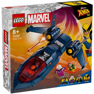 【高雄天利鄭姐】樂高LEGO 76281 X-Men X-噴射戰機 超級英雄Super Heroes