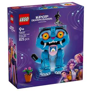 【椅比呀呀|高屏1900】LEGO 樂高 72537 老虎Derpy和喜鵲Sussie Kpop 獵魔女團