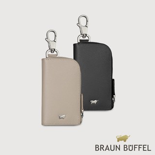 【BRAUN BUFFEL】亞當 汽車鑰匙包-多色賣場(德國小金牛台灣總代理)/BF504-104