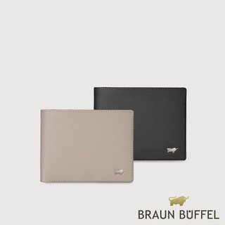 【BRAUN BUFFEL】亞當 12卡中間翻透明窗短夾-多色賣場(德國小金牛台灣總代理)/BF504-317