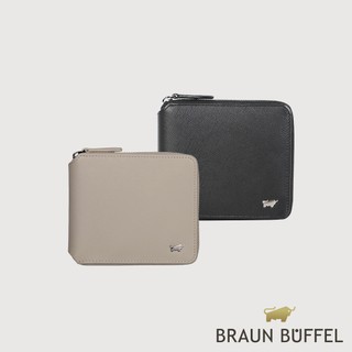 【BRAUN BUFFEL】亞當 8卡拉鍊皮夾-多色賣場(德國小金牛台灣總代理)/BF504-328