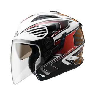 ZEUS ZS613B 彩繪 AJ2 白/ 四分之三罩安全帽 3/4罩 可加裝下巴支架鴨舌 ZS-613B 內墨鏡