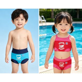 (1~3歲)Splash About Happy Nappy 游泳尿布褲 泳池防漏