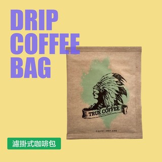 Coffee Review93分 義式配方 濾掛咖啡 單包
