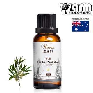 【Warm】森林浴系列單方純精油30ml(茶樹)