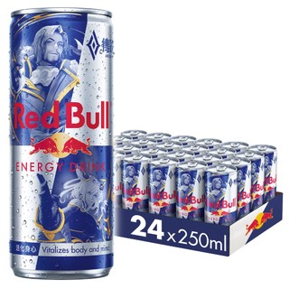 Red Bull 紅牛能量飲料 250ml (24罐/箱) (傳說對決限定紀念罐) 官方直營店【超取限購1箱】