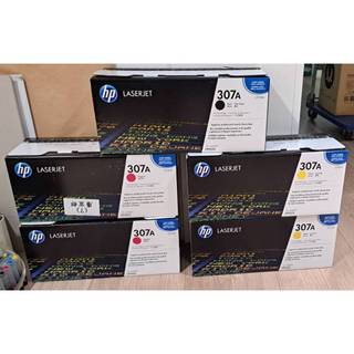 惠普 HP 原廠 307A 空碳粉匣 - CE740A 、CE741A 、CE742A 、CE743A